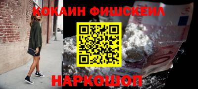 прущий лед Малоярославец