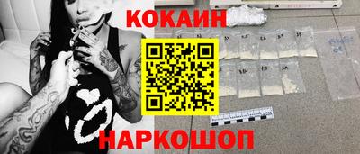 амф Малгобек