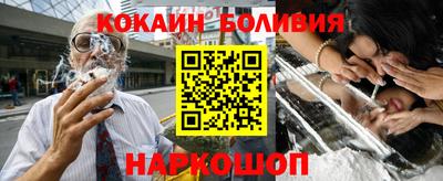 амф Малгобек