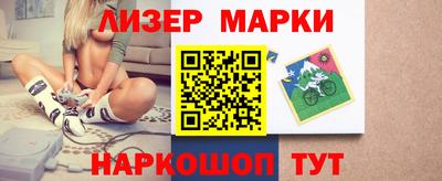 прущий лед Малоярославец