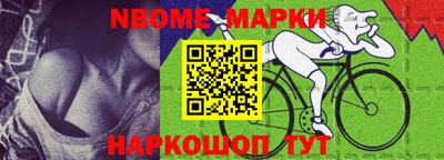 прущий лед Малоярославец