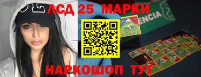 амф Малгобек