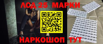 амф Малгобек