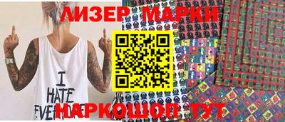 амф Малгобек