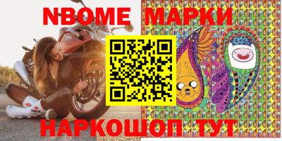прущий лед Малоярославец