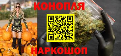 прущий лед Малоярославец