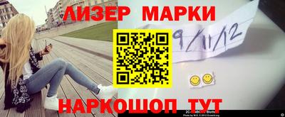 прущий лед Малоярославец