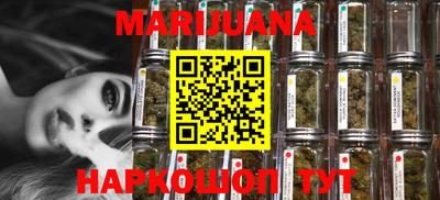 амф Малгобек