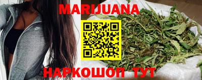 кокаин премиум Мариинск
