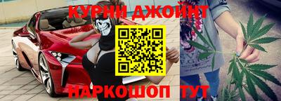кокаин премиум Мариинск