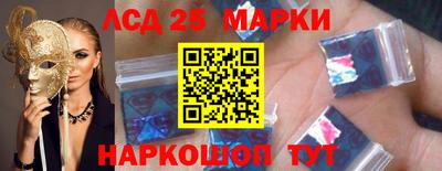 амф Малгобек