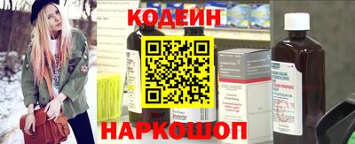 амф Малгобек