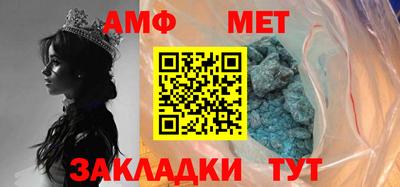 прущий лед Малоярославец