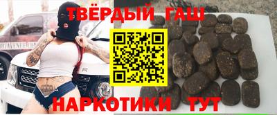 прущий лед Малоярославец