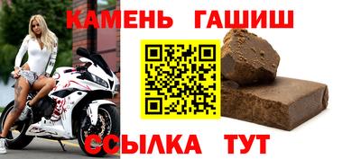 прущий лед Малоярославец