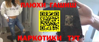 амф Малгобек
