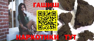 амф Малгобек