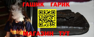 прущий лед Малоярославец