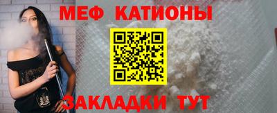 амф Малгобек
