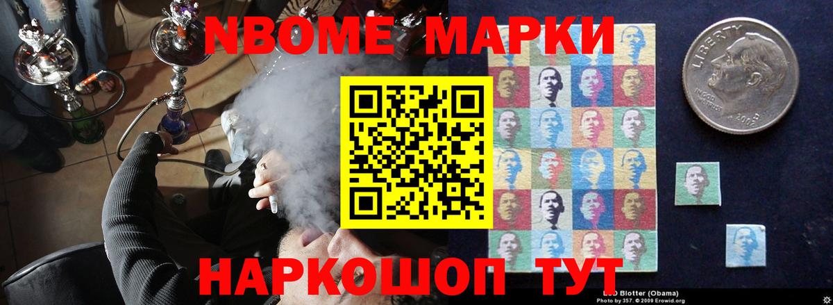 Чусовой  блэк спрут как войти  Вход с VPN  Лсд 25 экстази кислота 